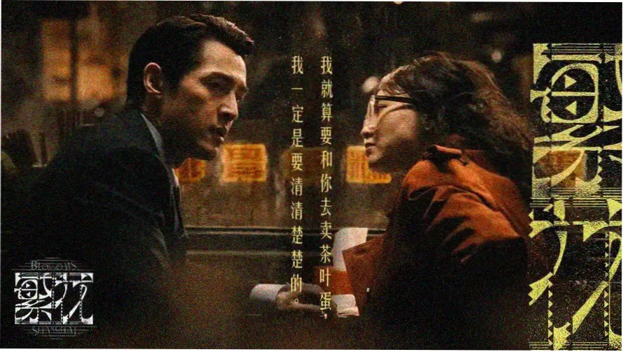 神马免费在线影院热门推荐