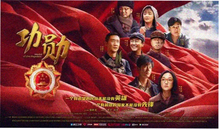 免费电影在线观看