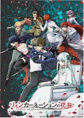 火影忍者新传 神马免费在线影院